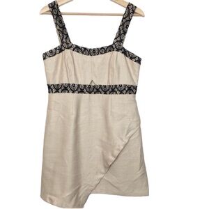 Twinkle by Wenlan Draped Front Lace Trim Mini Dress